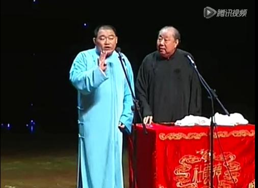 德云社相声专场德云一哥,德云社重温德云经典名场面