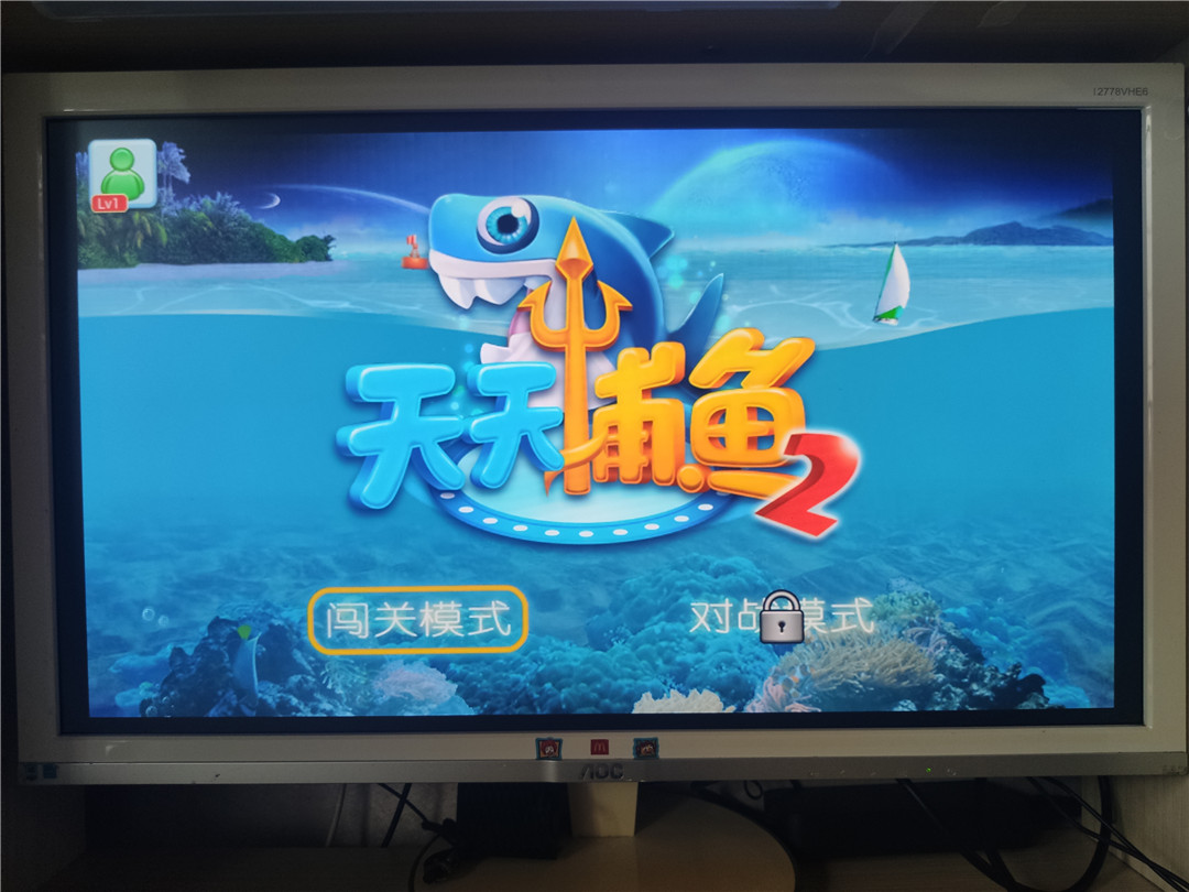 泰捷we30c和we30s哪个性价比高,泰捷we30c如何下载软件看电视直播