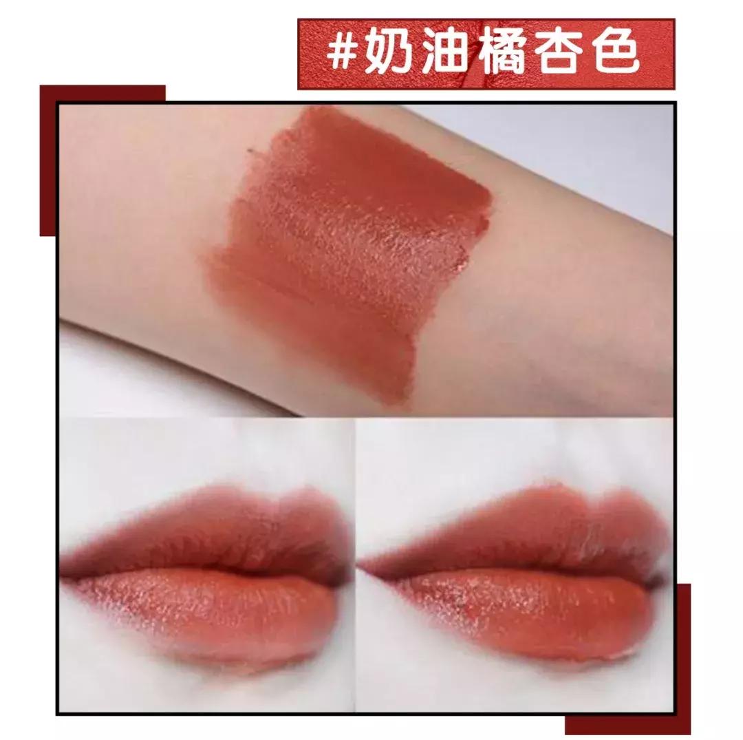 十天口红,一周不重样口红试色