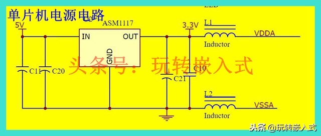 学习单片机事半功倍的方法,单片机新手小白入门怎么开始学