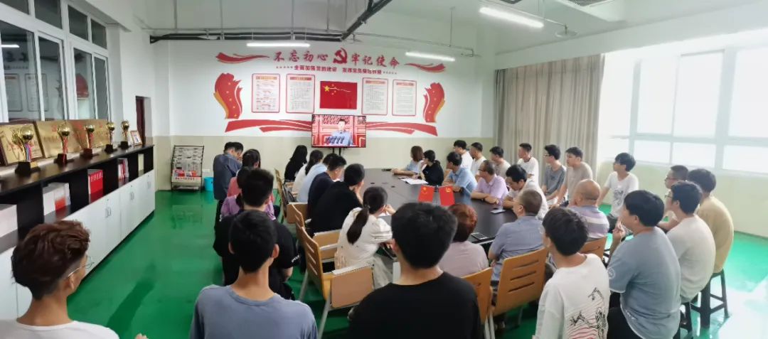 重庆科创职业学院师生集中观看庆祝中国*产党共**成立100周年大会