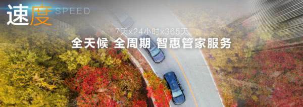 北京汽车新品牌,北京品牌全新服务