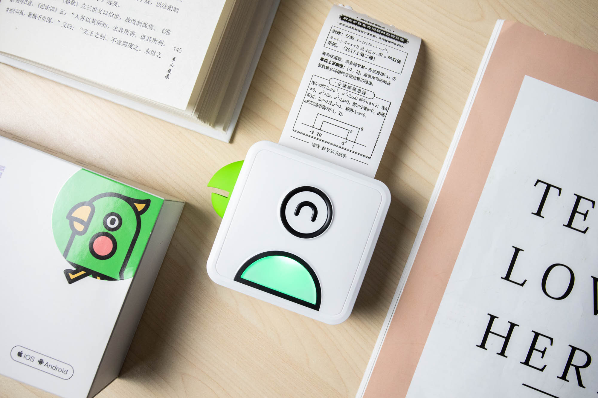 华为打印技术怎么样好用吗,华为无墨水打印机