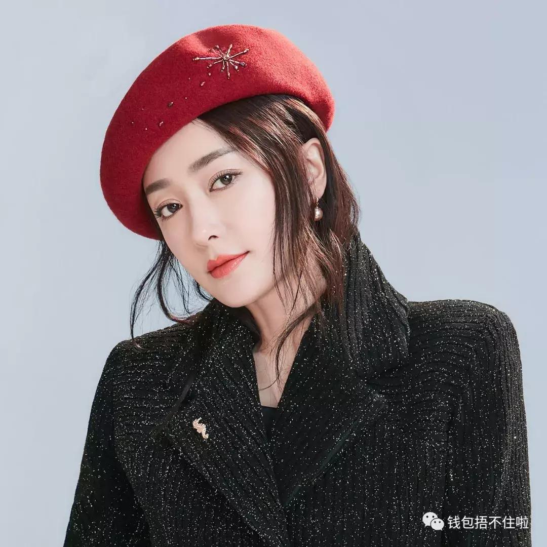 百元以内明星同款,百元明星同款用品