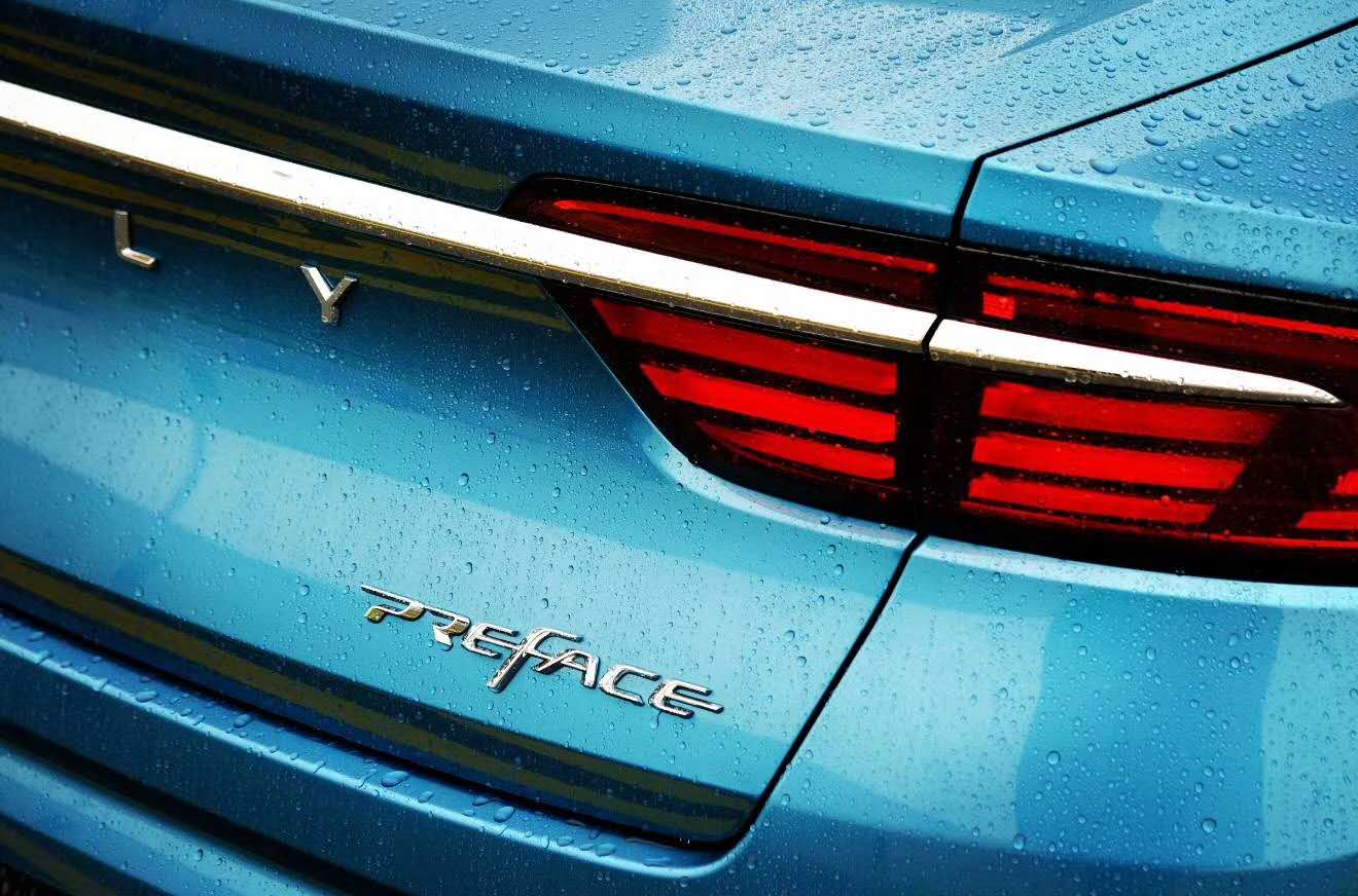 全新吉利preface,曝全新吉利preface