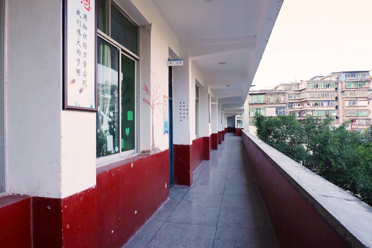 巴中市第四中学西华山春游,春游高一