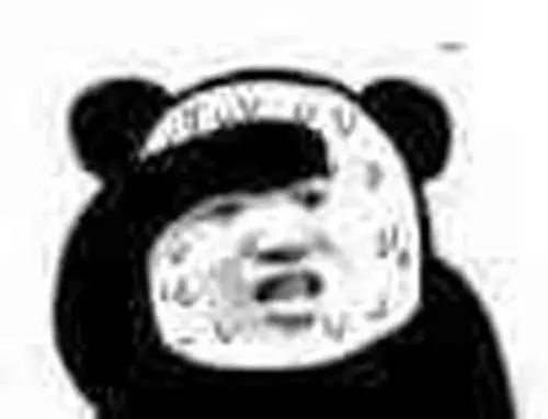 听说您的快递正在派送中,您的快递已燃烧