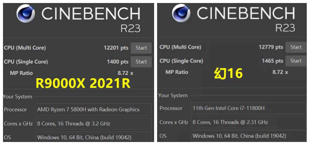 拯救者r9000p3070显卡吃鸡测评,拯救者r70002021对比r9000x
