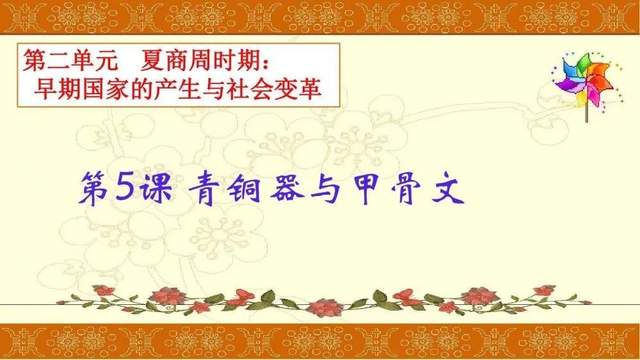 甯︿綘璁よ瘑杈藉畞,甯︿綘璁よ瘑娌堥槼