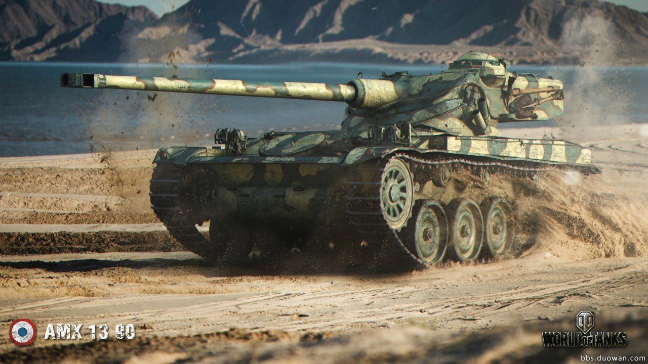 关于坦克世界的杂谈,关于坦克世界的杂谈紫装了解一下