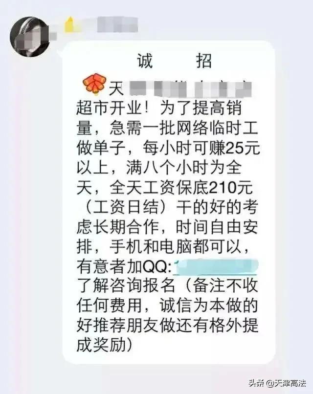 想靠副业月入过万必须明白这3点,想靠副业月入过万