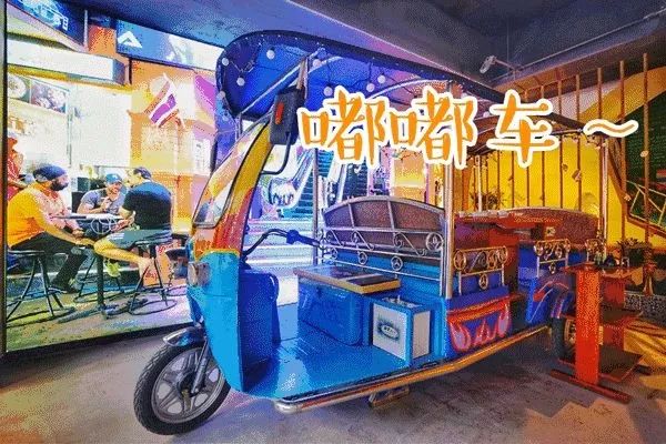 为什么不能在泰国酒吧二楼摇铃铛,去泰国旅游为啥不能去酒吧二楼