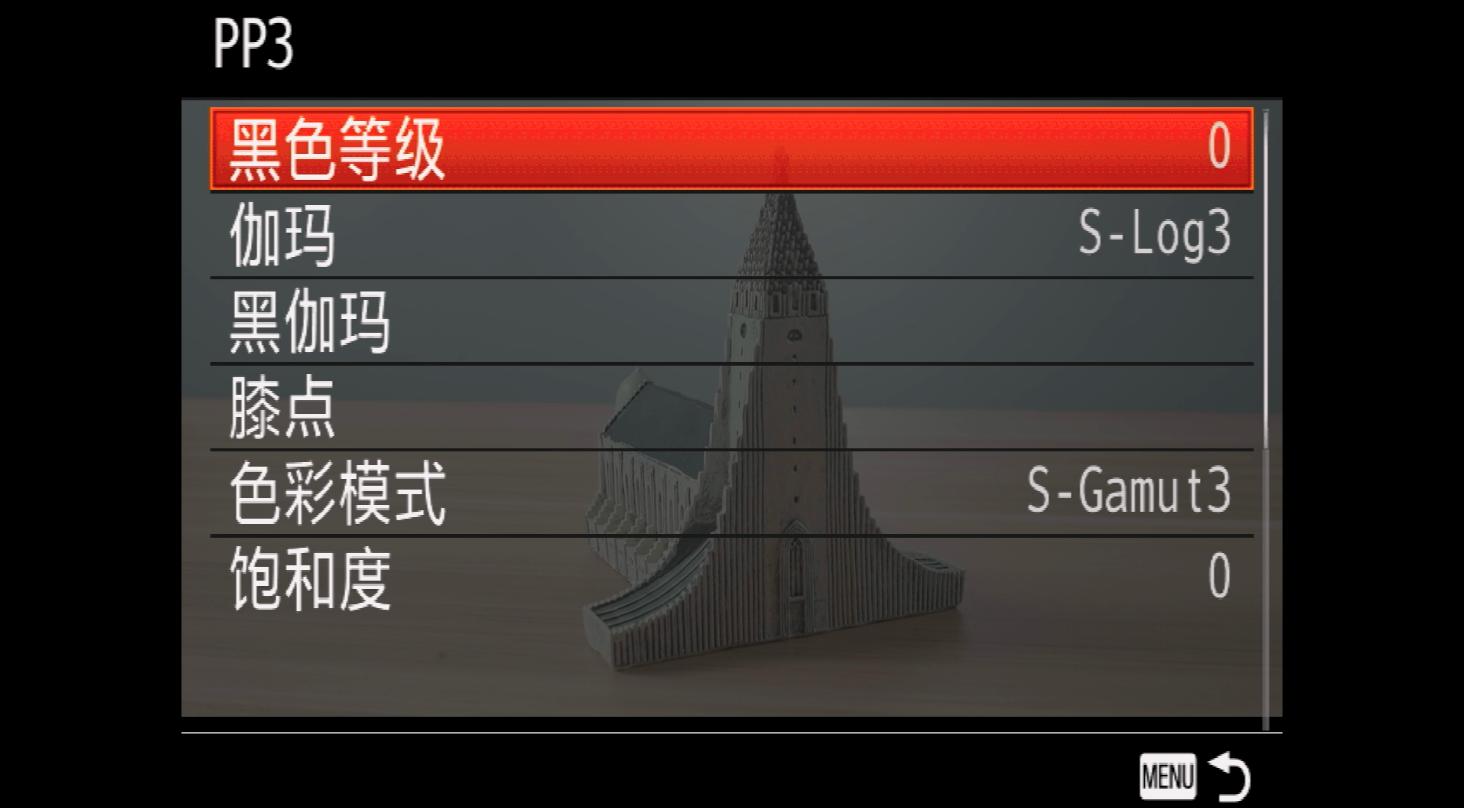 西藏旅拍设备,自驾旅拍设备