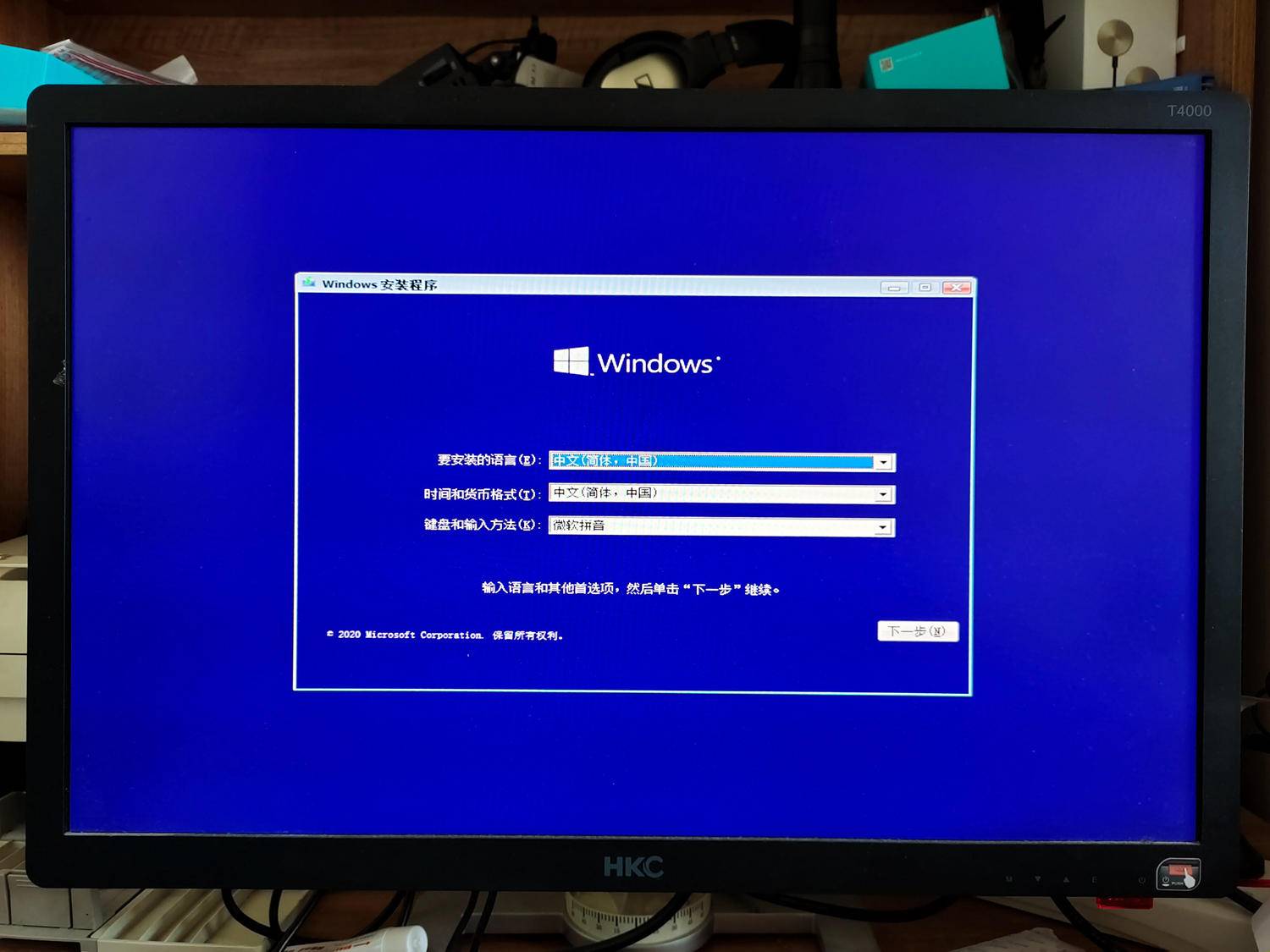 win10正版系统现在免费了吗,win10正版系统有必要吗