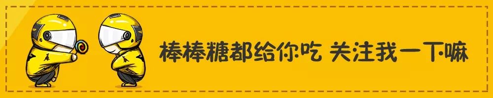 外卖骑手差评可以重新评价吗,外卖骑手配送导致差评如何回复