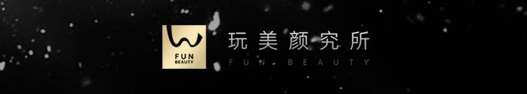 女生不能错过的3款香水，超级显气质