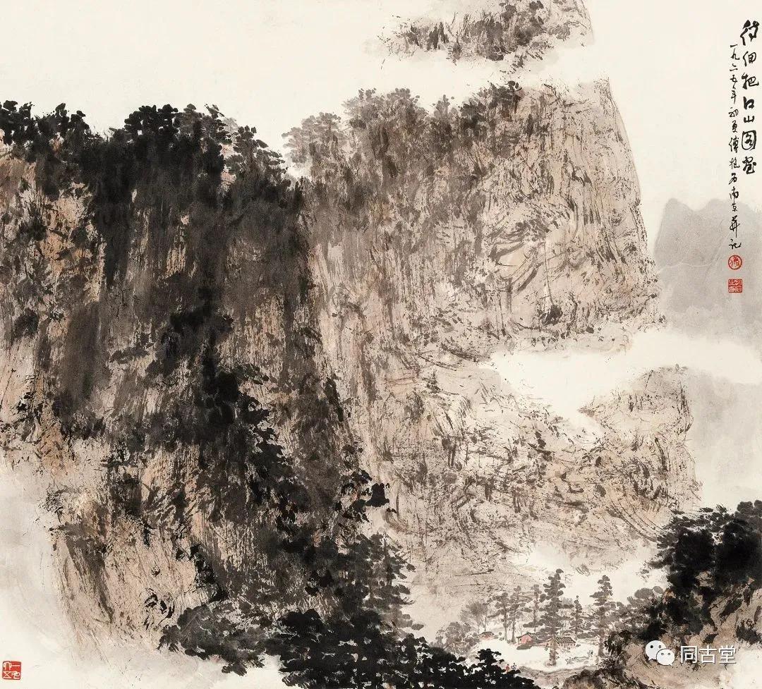 同古堂文玩,同古堂瓷器