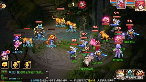 十年前的网络游戏有哪些值得玩,最让人怀念的网络游戏top10