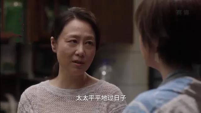 小舍得里面最感人的片段,小舍得揭露的人性