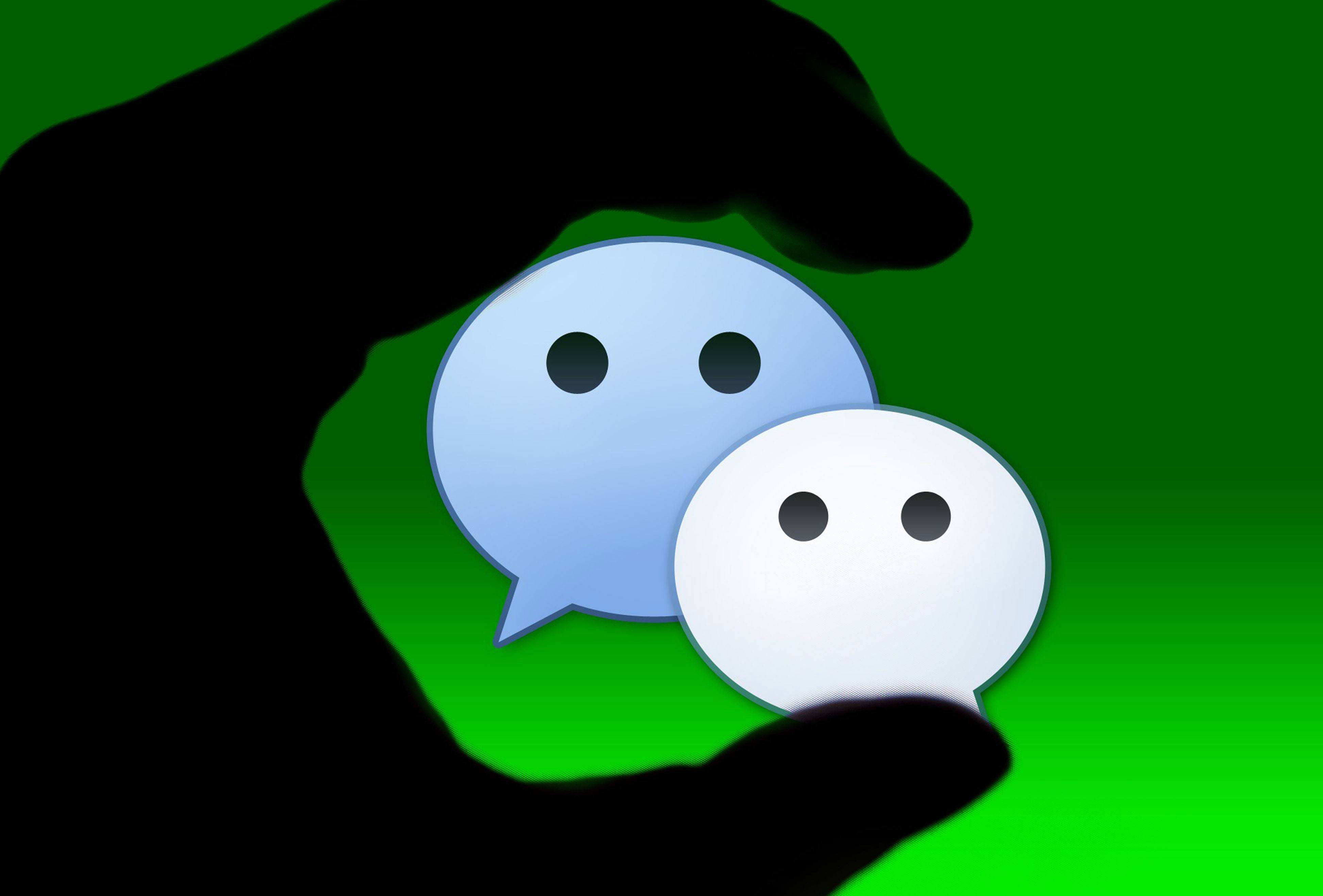 微信不打扰对方怎么判断删没删,如何不打扰清理微信中的僵尸好友