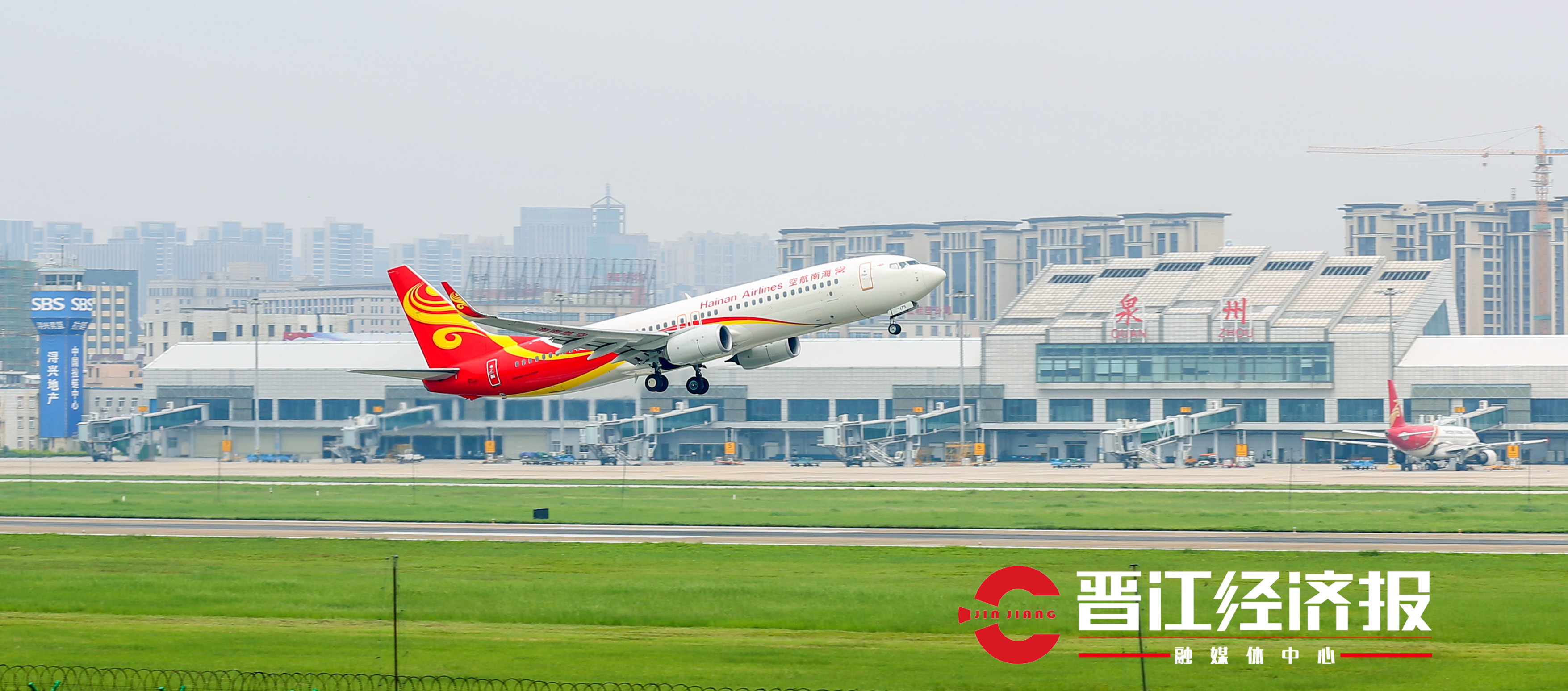 晋江市足球公园,晋江足球公园