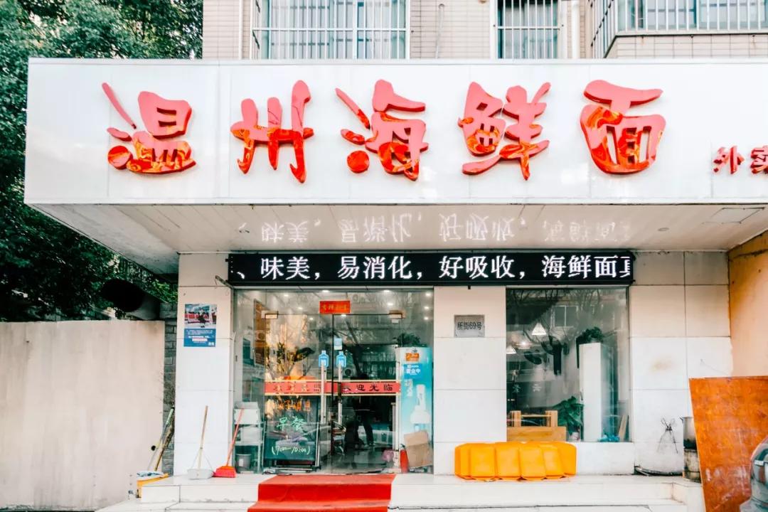 在南京吃早茶去哪里,从南京早起去苏州吃生煎