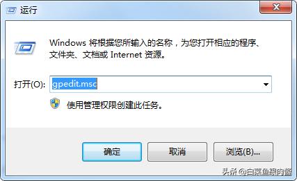 网速变慢的23种解决方法,网速太快了怎么办