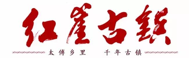 红崖谷温泉度假村门票多少钱,白鹿温泉加红崖谷门票