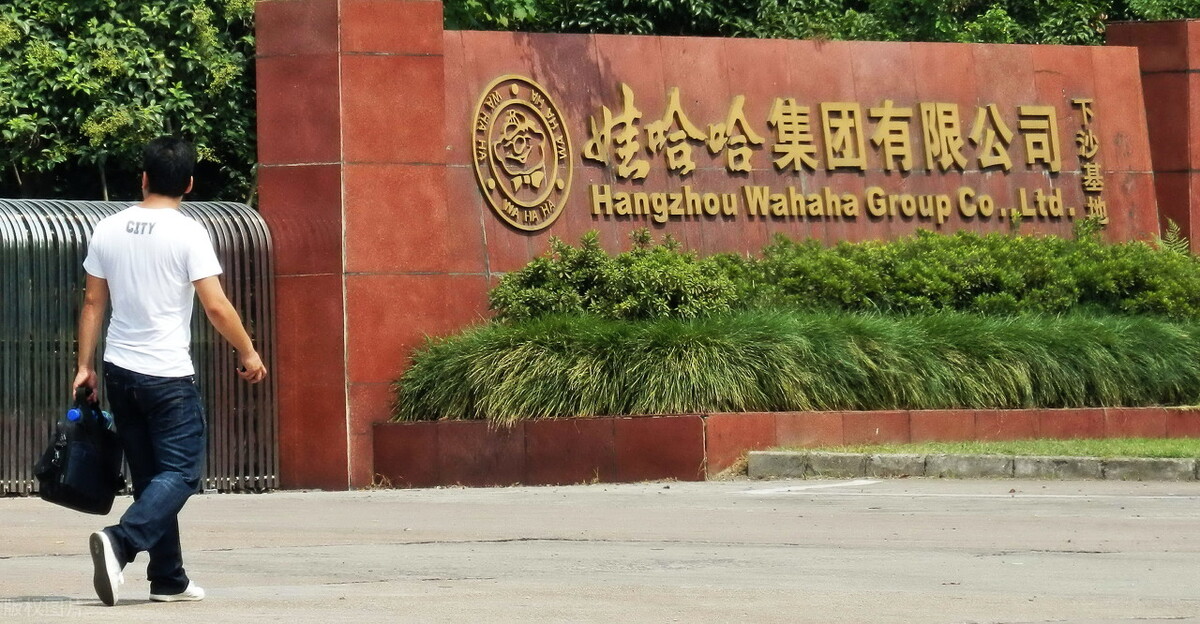 娃哈哈宗庆后多少岁卖冰棍,宗庆后42岁蹬三轮卖冰棍白手起家