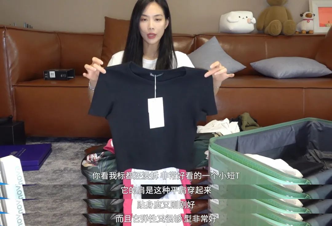 王霏霏宝藏女孩儿,王霏霏宝藏女孩