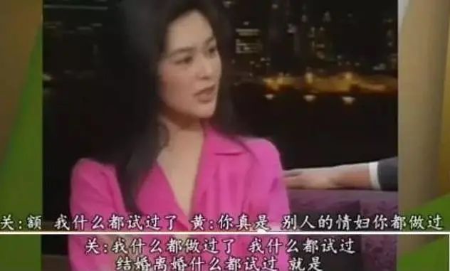 女演员刘銮雄简历,刘銮雄女性狙击手