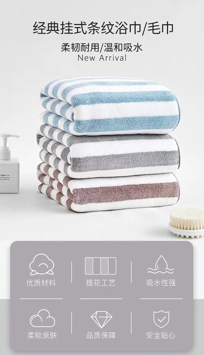 无印良品浴巾超柔软,无印良品一次性压缩浴巾测评