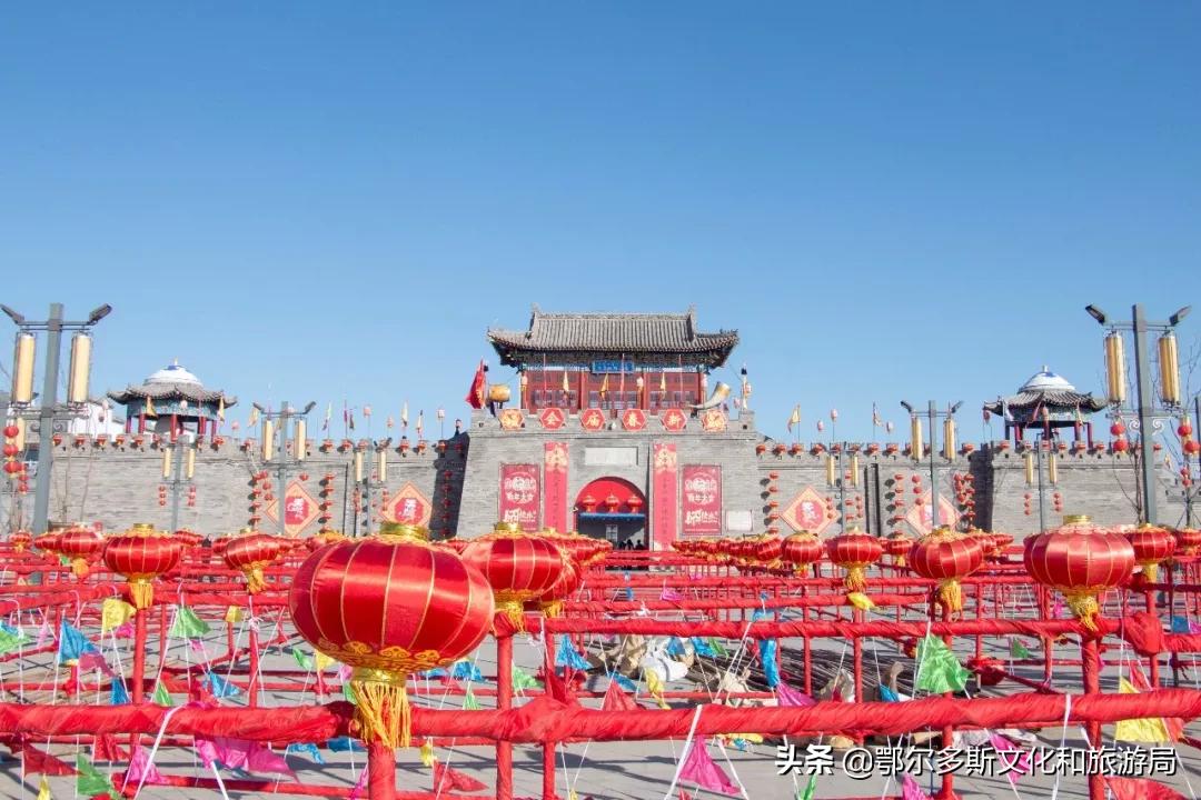 转九曲猜灯谜，赏民俗听老腔，约网红品美食到康镇~