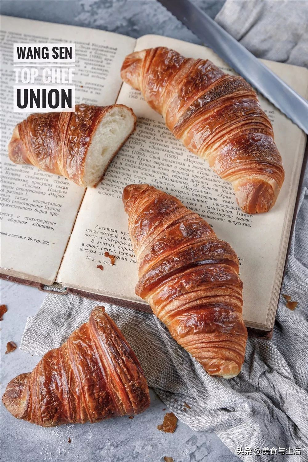 丹麦面包50种造型配方,丹麦面包步骤详细讲解