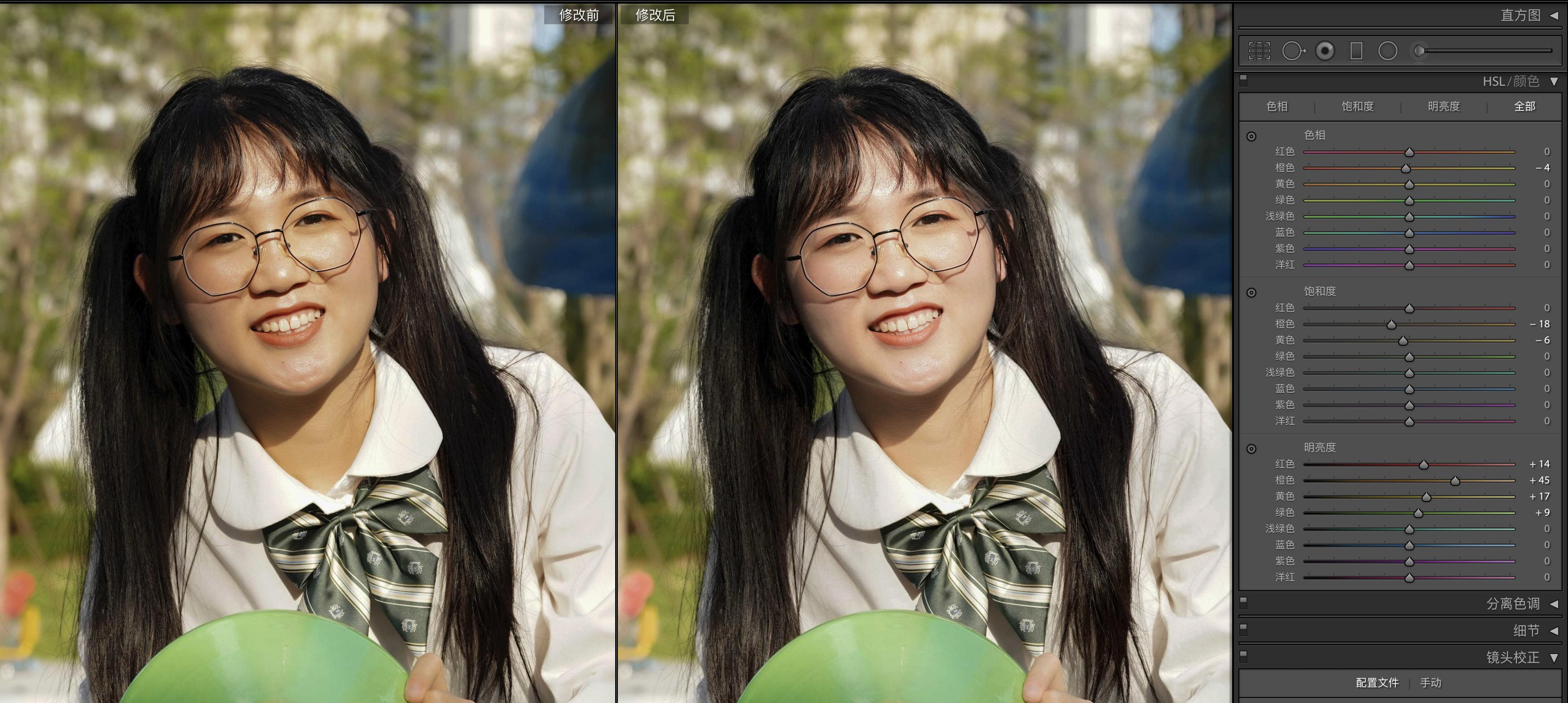 尼康相机如何调整为富士色彩,尼康相机解决偏橙粉的问题