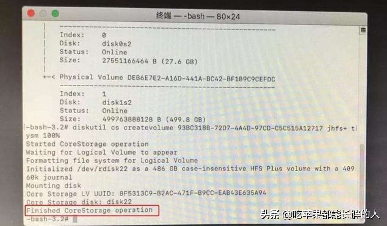 苹果mac如何使用固态硬盘,苹果笔记本fusion硬盘