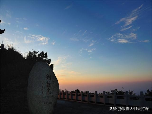 九宫山溯溪怎么去,九宫山附近免费溯溪