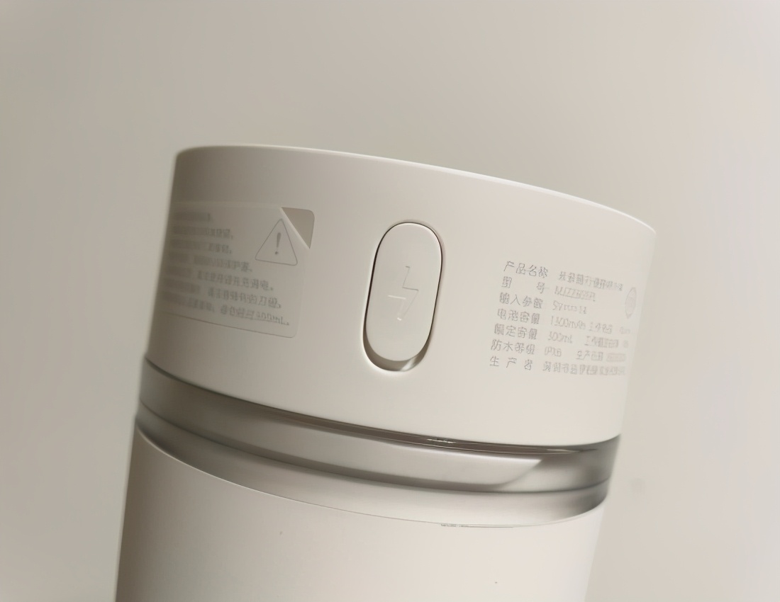 榨汁杯随时随地,米家随行便携榨汁杯榨苹果汁