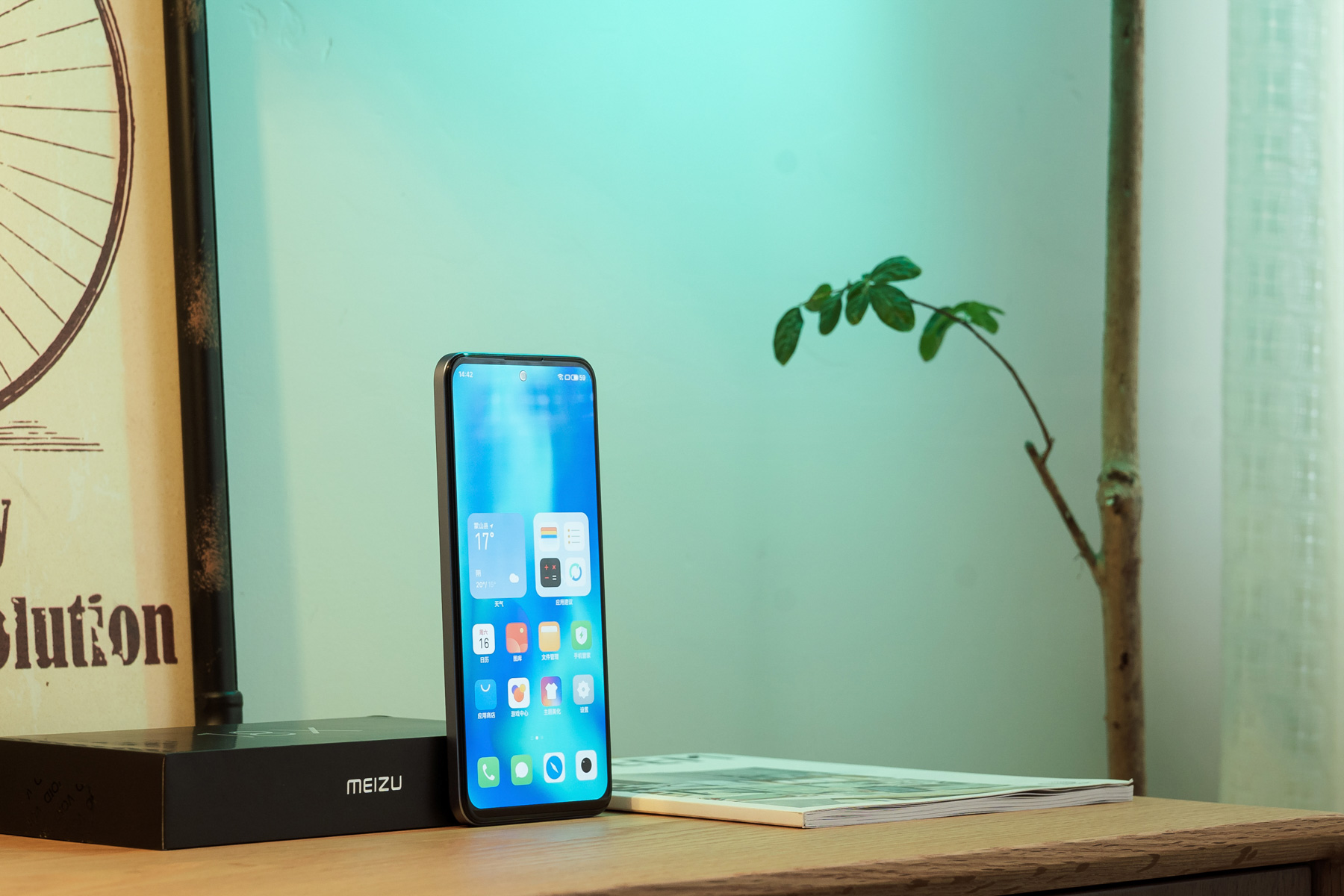 新机直屏次旗舰来了魅族18x官宣,魅族18x是家庭旗舰还是青年旗舰