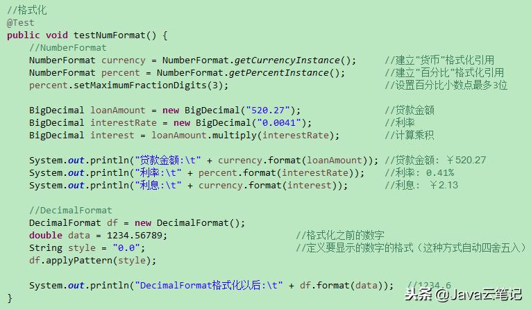 bigdecimal读出来的数值不精确,bigdecimal平均值怎么计算