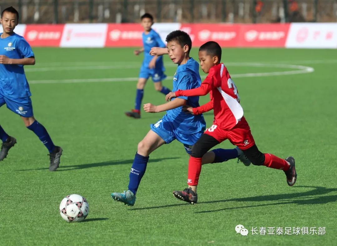 【亚泰青训】”东北联盟杯“比赛掠影