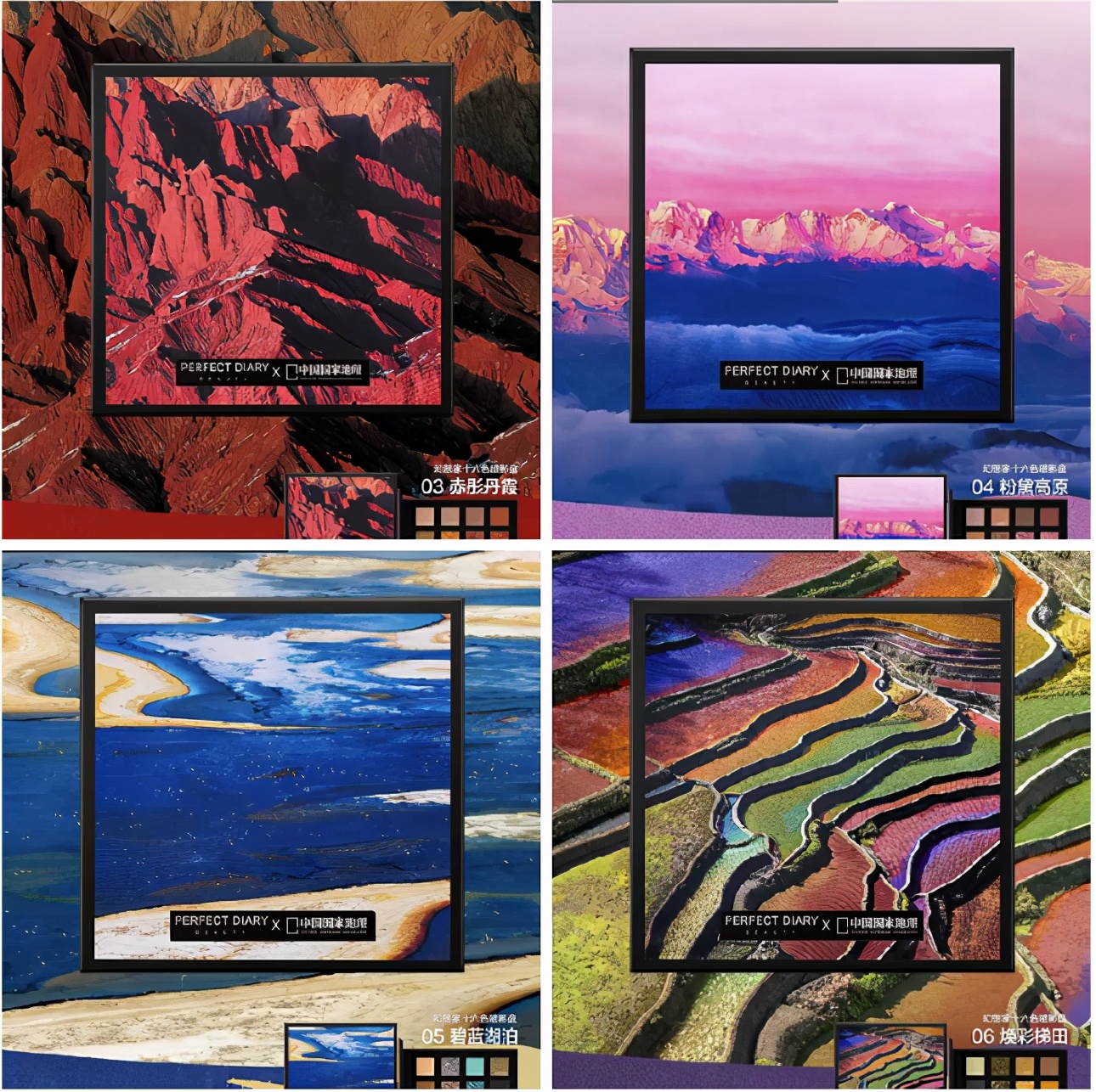 你不知道的广东各地的国货品牌,你不知道的那些国货老品牌