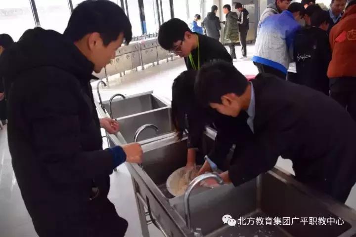 广平北方国际职教中心面积,北方国际职业教育有中专吗