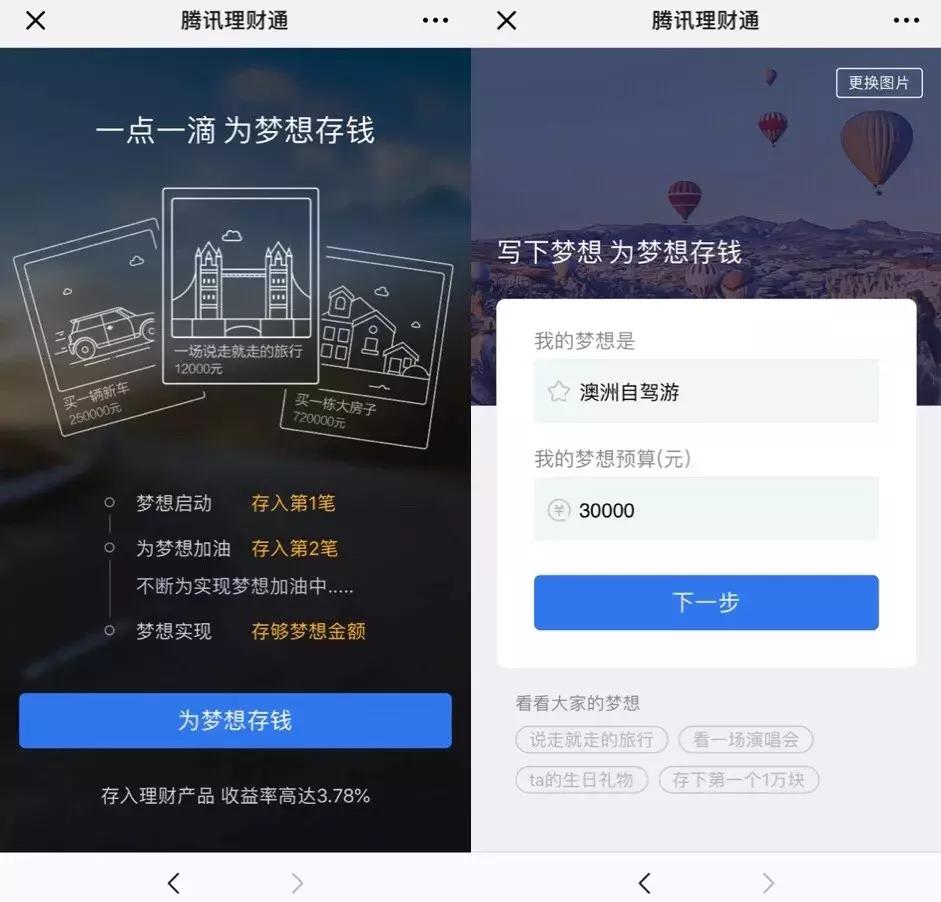 哪些赚钱软件可以赚支付宝的钱,有支付宝就可以赚钱的软件
