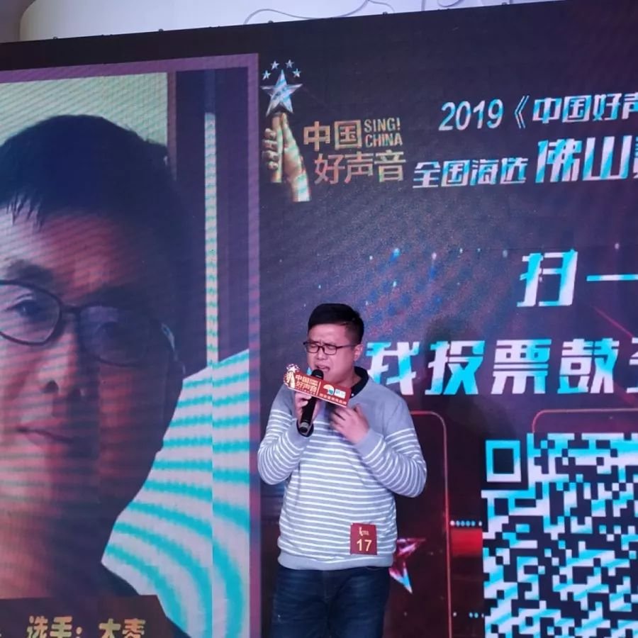 只要你想唱，我们给你舞台。站上舞台，你就是明星。