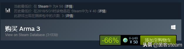 圣诞特惠持续多久,圣诞特惠是多久