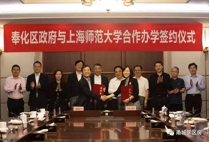 奉化的发展,奉化城北未来发展规划