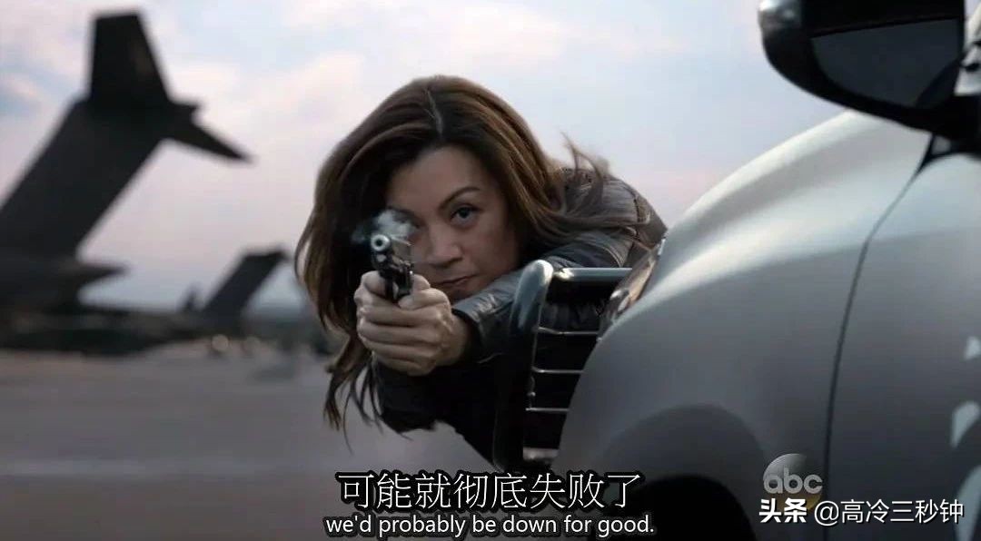 神盾局特工完结后续,神盾局特工7季全