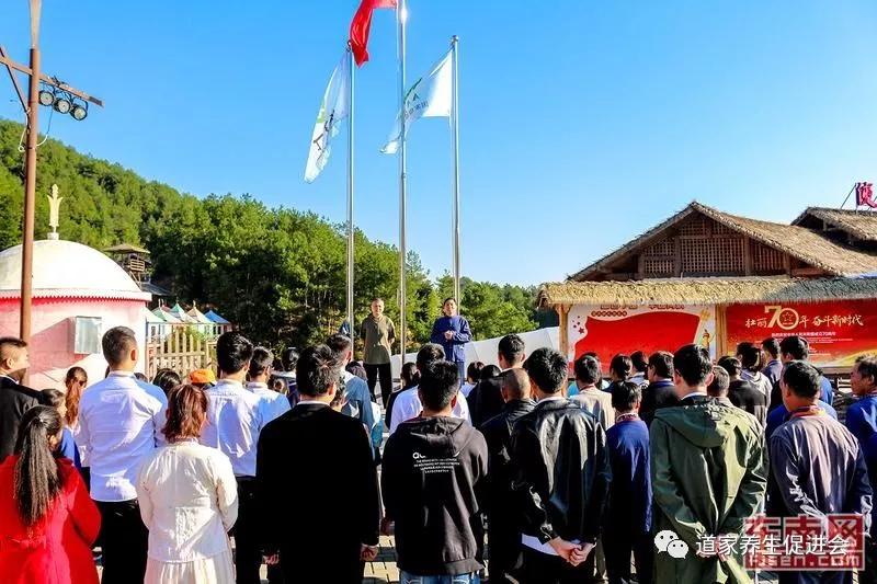 道家强身方法,道家传统养生功法教学讲座