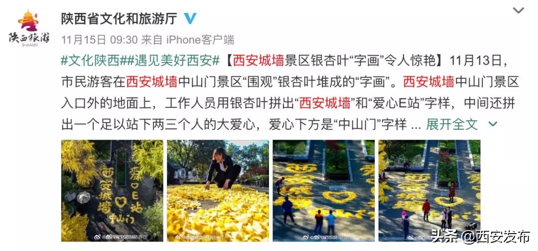 话题阅读量最多,话题阅读量破50